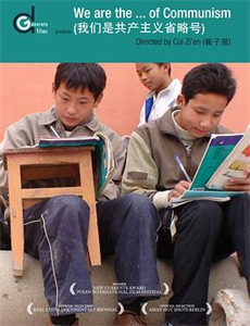 小师妹,我们真的卷不动了