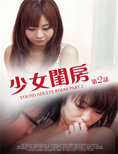 独家记忆之再见爱