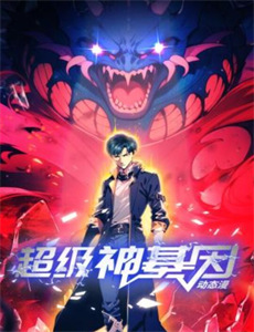 二战经典时刻第2季