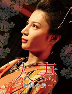 格桑花开的时候