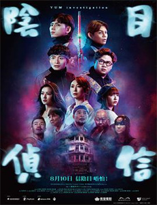 人类进化史诗Ⅲ:生命之初