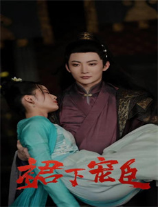 食人鱼2全面猎杀