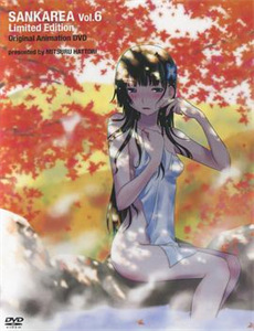 我男人他父凭子贵