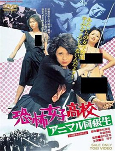 内华达州的原子弹