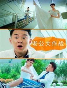 金光御九界之仙古狂涛