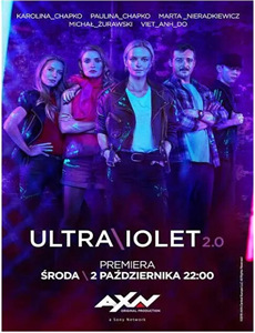 青你2小仙女们的观察日记