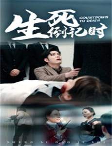 证据(2013)