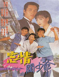 大侦探波洛 第二季