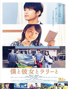 三大怪兽美食家