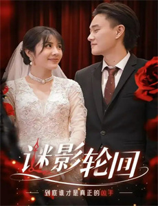 玛丽塞利斯特的秘密