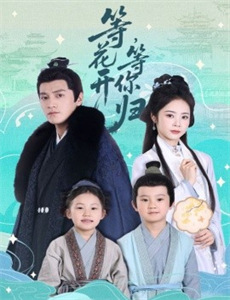 赌侠2之上海滩赌圣