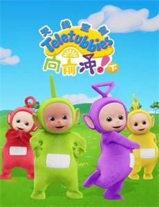 大头绿衣斗僵尸