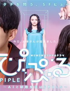 葫芦小金刚之除妖灭怪