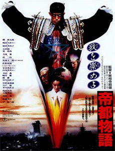 跨时空的喜羊羊与灰太狼