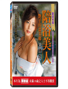 奇趣工坊之手工宝典