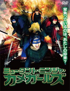 变形金刚3:黑暗之月