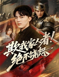 舞蹈风暴 第一季会员纯享版