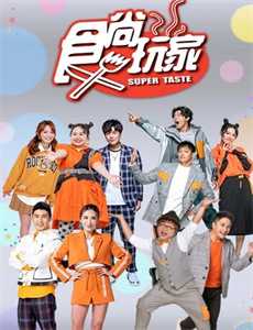 明日之后之绝命迷雾