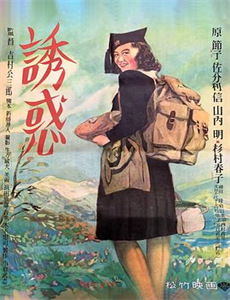 重回91之打造顶级财阀