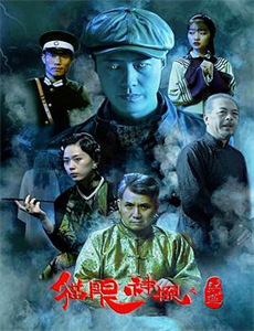 梦想的声音神仙唱歌