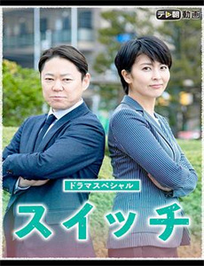 比尔蒂尔曼与不法之徒