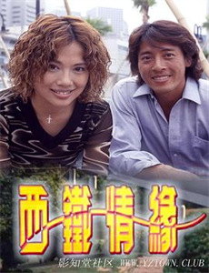 打破沉默:阿根廷少女命案