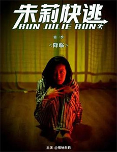 八侍卫之逆转乾坤