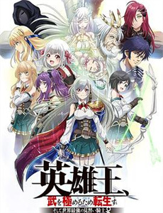 惊声尖叫 第一季