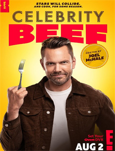 在阿拉斯加寻爱记