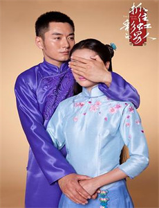 是,大臣 第一季