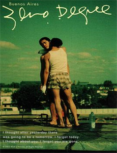 房子房子我爱你