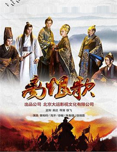 圆梦烘培园 第一季