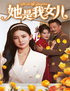 动物十宗“最”