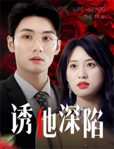 姐妹们的音乐万万岁