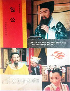 奖门人春节感谢祭