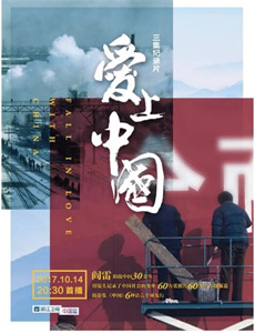 家庭幽默录像爆笑瞬间！