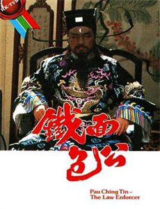 青春密语 第二季