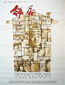 在魔鬼知道你死前