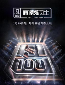 重生之我不是舔狗