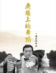 女神1960