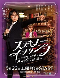 36总局:势不两立