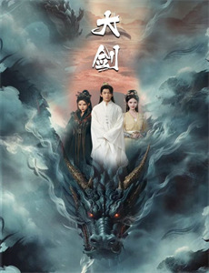 纳粹军妓血泪史