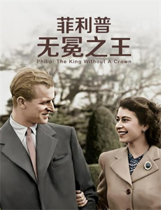 和歌子酒 第八季