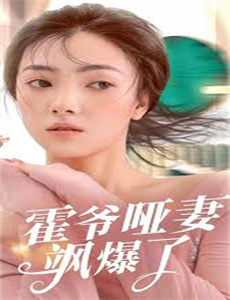 遗失的二分之一