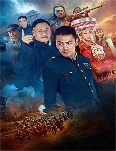 火王之我的外星奇妙男友