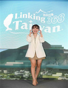 天上掉下个小福星