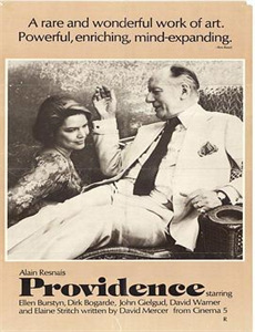 鬼平犯科帐老盗之梦