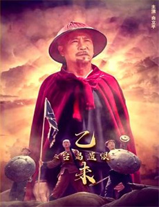 华纳巨星总动员