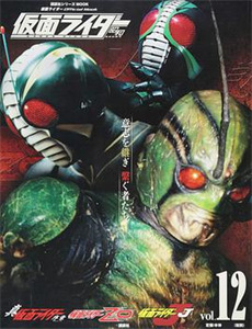 三十年河东三十年河西