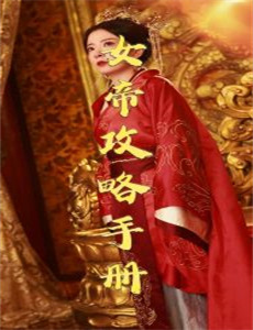 精灵宝可梦第2季